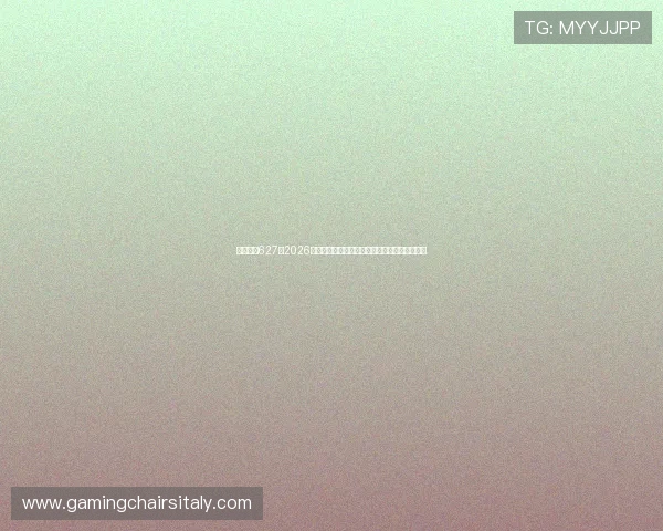 星界娱乐627:2026世界杯赛前预测:热门球队晋级概率与比赛展望 星界娱乐627:2026世界杯赛前预测:热门球队晋级概率与比赛展望